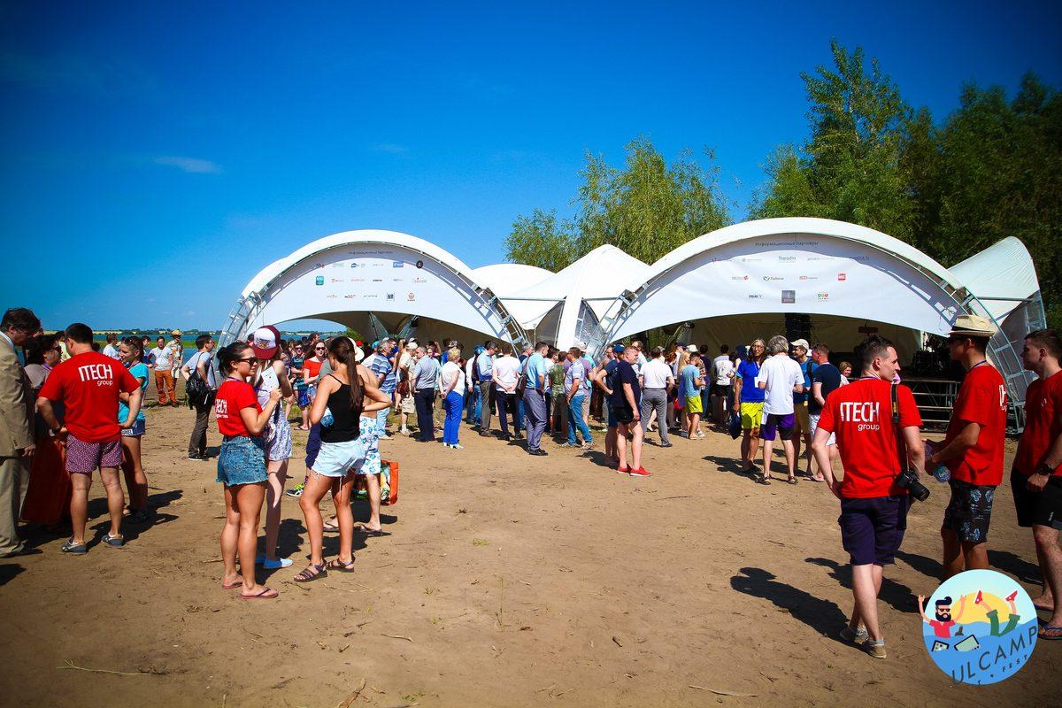 В Ульяновске из-за COVID вновь отменили IT-фестиваль на природе Ulcamp