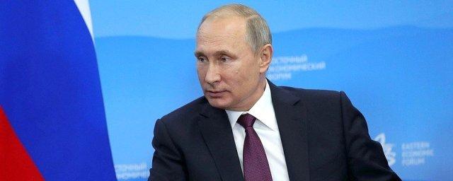 Большая пресс-конференция Владимира Путина пройдет 19 декабря