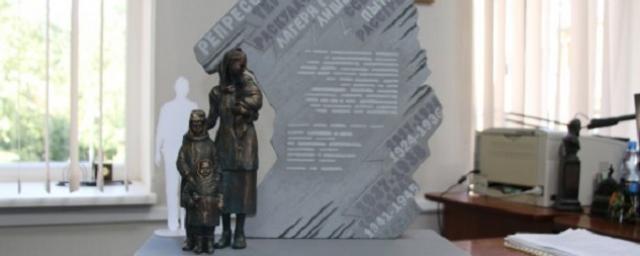 Памятник жертвам политических репрессий в Новгороде под вопросом