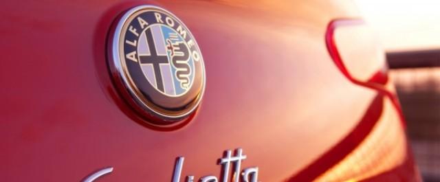 В Alfa Romeo отказались от обновления моделей Giuletta и MiTo