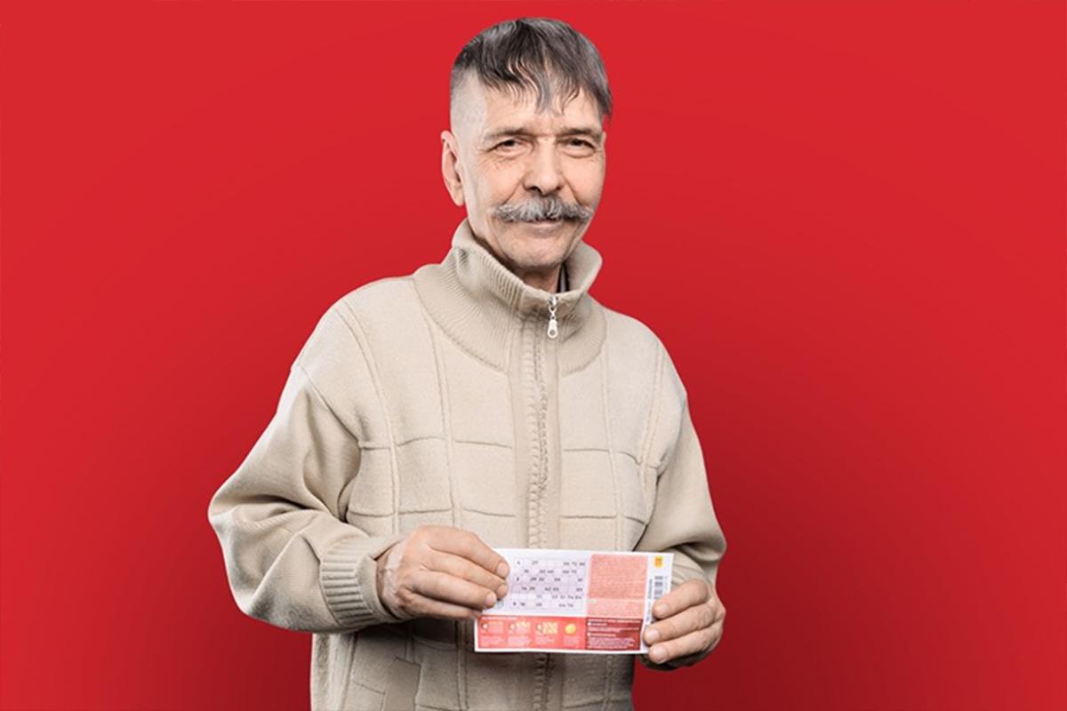 Строитель из Новосибирской области выиграл в лотерею 1 млн рублей