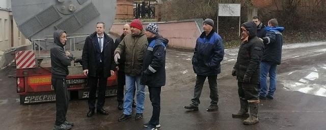 Алексей Воробьев провел встречу с коллективом «Тепловодоканала»