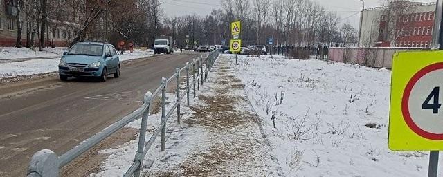 В Раменском коммунальные службы ликвидируют последствия снегопада