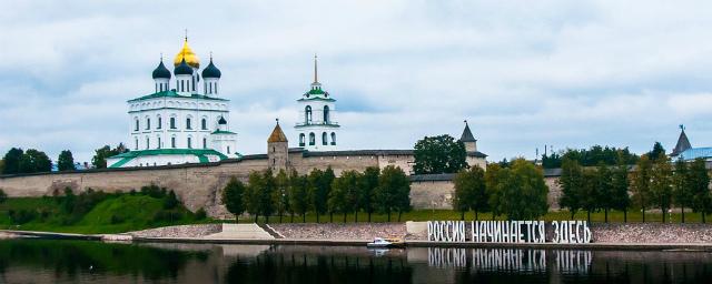 В Пскове к Ганзейским дням благоустроят Ольгинский мост