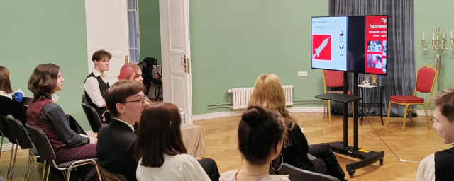 В усадьбе «Знаменское-Губайлово» прошла профилактическая беседа о наркомании