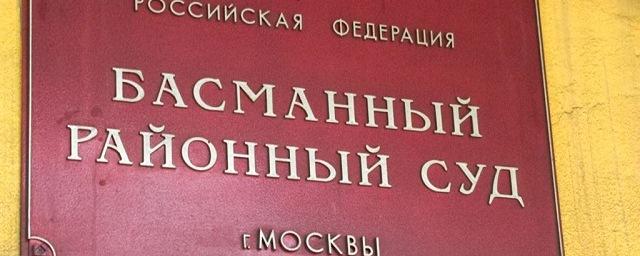 В Москве на два месяца арестован сотрудник антикоррупционного ГУ МВД