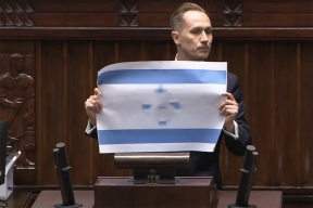 Польский депутат сорвал заседание сейма флагом Израиля