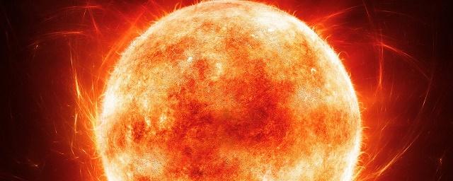 Астрономы ожидают повышения активности Солнца