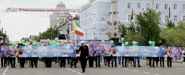 В Чите трудовые коллективы не выйдут на шествие на День города