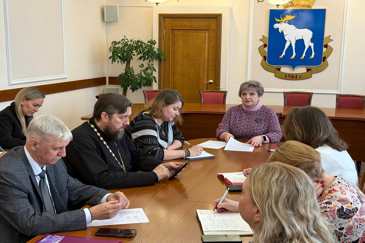 День города Йошкар-Олы в 2026 году пройдет под эгидой единства народов России