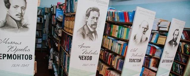 Денис Спирин поздравил чебоксарских библиотекарей с профессиональным праздником