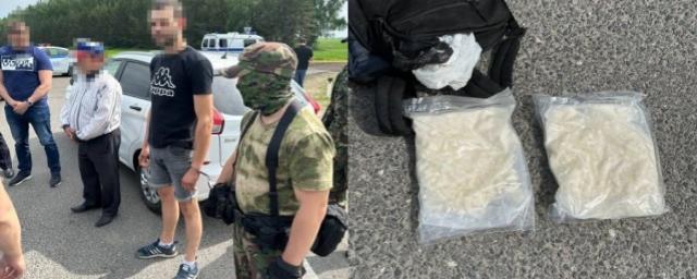 В Ульяновской области задержали самарца, перевозившего крупную партию синтетического наркотика