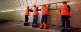 The section of orange metro line will be closed in Moscow from November 4 to 8
