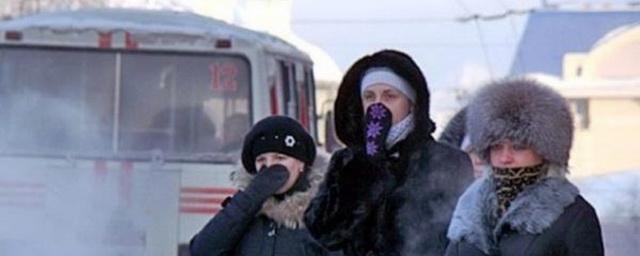 В Красноярске на неделе ожидаются морозы до -39 градусов