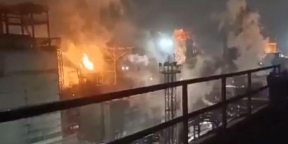 Пожар на НЛМК в Липецке мог произойти из-за атаки беспилотника