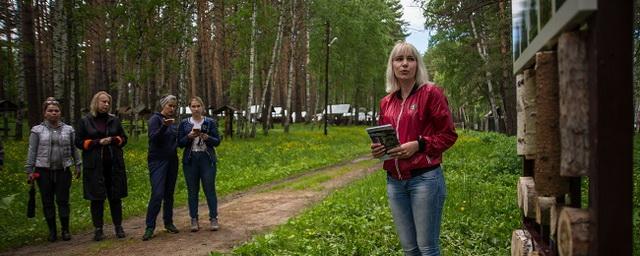 В Омской области появится четвертая экотропа для туристов