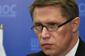 Мурашко заявил, что в России нет дефицита лекарств и медоборудования