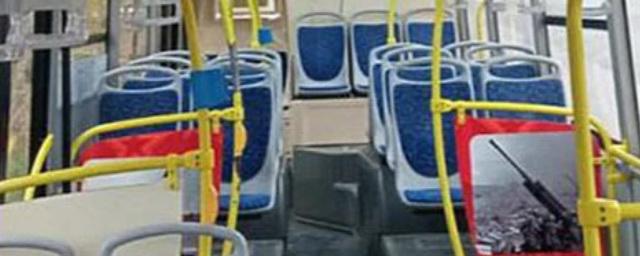 Во Владивостоке запустили маршрутный автобус в честь Дня Победы