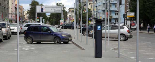 В Новосибирске ввели абонементы на парковку в центре города