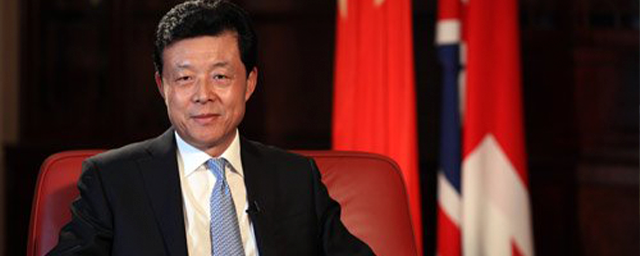 Китайский дипломат Лю Сяомин назвал сложившийся кризис вокруг Тайваня «опасной игрой с огнем»