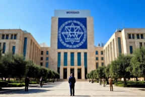 Из Мозыря в «Моссад»: уроженец Белоруссии возглавил разведку Израиля