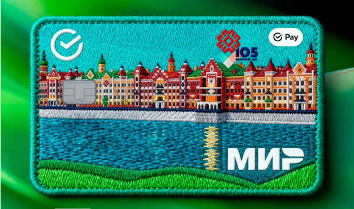К 105-летию Марий Эл Сбербанк выпустил цифровую карту с видом на набережную Йошкар-Олы