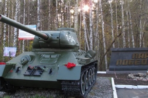 Жителя Екатеринбурга подстрекали к поджогу танка в Парке Победы, обещая ему за это 95 тысяч рублей