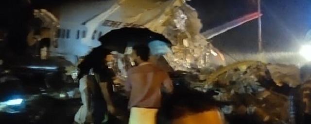 В Индии при крушении самолета погибли три человека