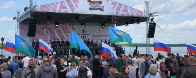 В Самаре прошел митинг-концерт в поддержку спецоперации на Украине