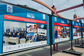 Спикер Заксобрания Александр Артемов: В Омской области откроют более 360 площадок для написания «Диктанта Победы»