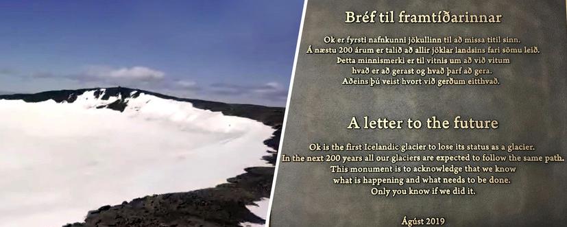 В Исландии открыли мемориал леднику, растаявшему из-за изменений климата