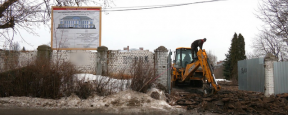 Реконструкцию станции юных натуралистов возобновят в Костроме