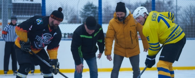 В Красногорске прошел территориальный этап Кубка горокруга по хоккею среди любителей