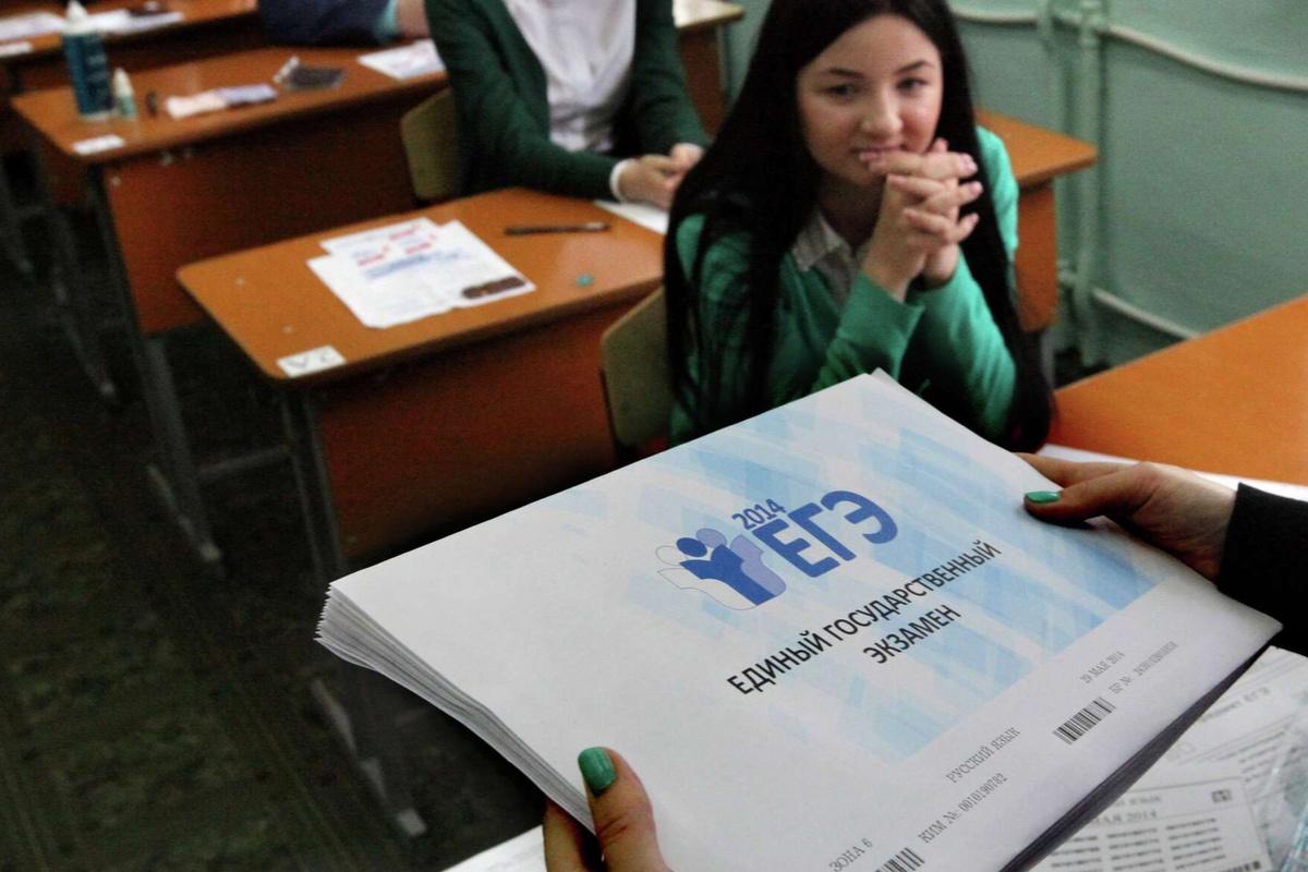 Рособрнадзор: в первые дни сдачи ЕГЭ наблюдатели выявили 115 нарушений
