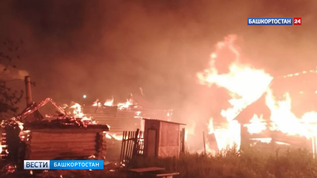 Ночной пожар в Башкирии унес жизнь 63-летнего мужчины