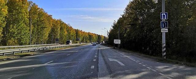 В Тюменской области в рамках нацпроекта в 2019 году отремонтировано более 500 км дорог