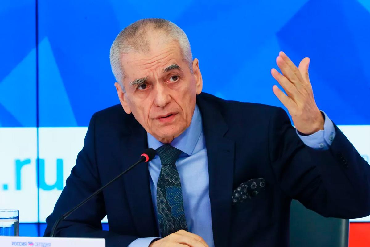 Геннадий Онищенко призвал не спешить с выводами о новом вирусе в России