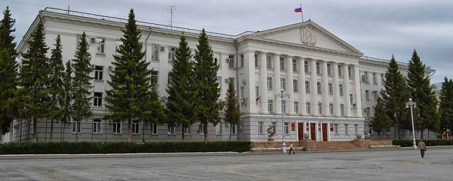 Сити-менеджера Кургана хотят привлечь к уголовной ответственности