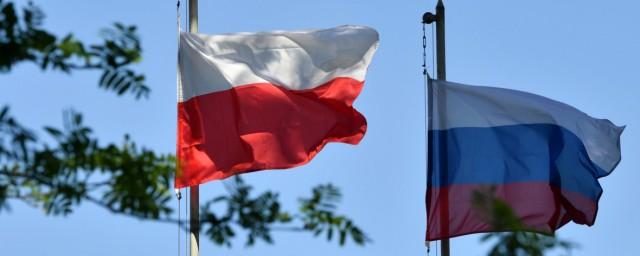Посол России в Польше оценил уровень отношений между государствами