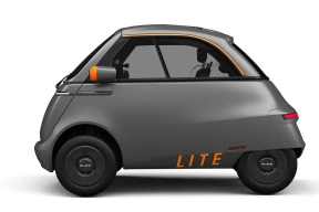The smallest electric car is announced, which is smaller than «Oka»