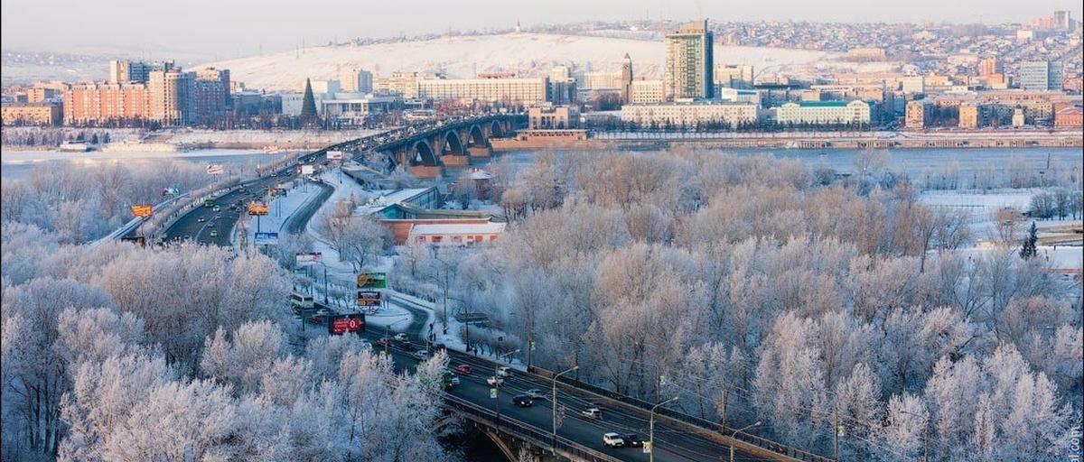 Красноярск вошёл в топ-10 лучших городов России для переезда