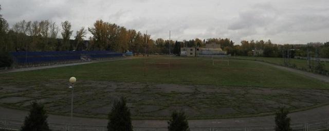 В Бердске на дорожки и поле стадиона «Авангард» потратят 43 млн рублей