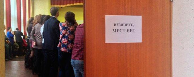 Жители Ижевска одобрили внесение изменений в Генплан города