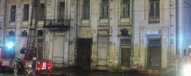 В Иркутске горящее здание ТЮЗа удалось потушить через семь часов