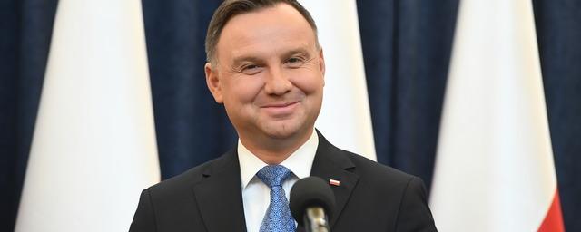 Президент Польши Дуда выступил за репарации от России