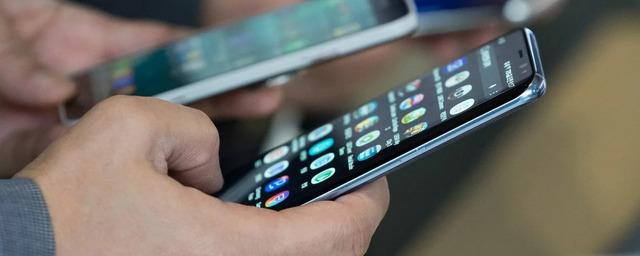 В России разрабатывают отечественную мобильную экосистему на базе Android