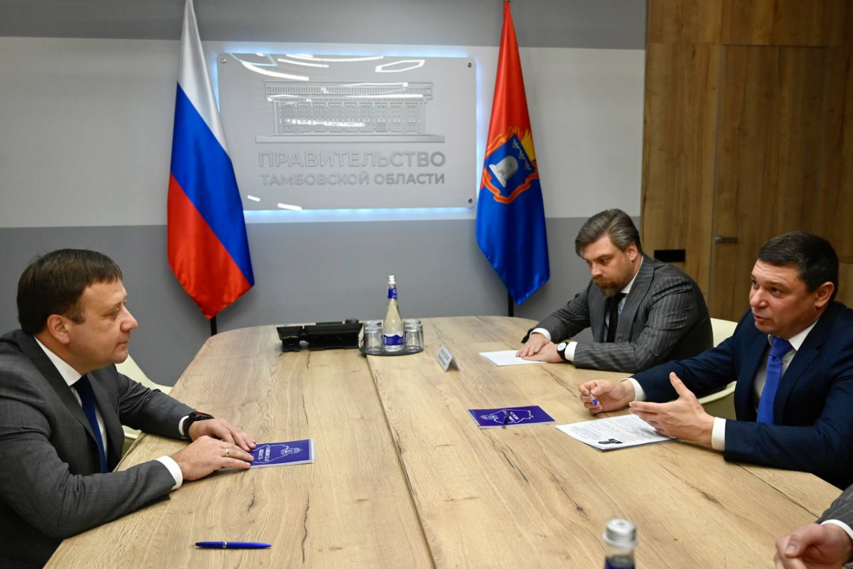 Врио главы Тамбовской области Евгений Первышов обсудил с замглавы Россотрудичества Павлом Шевцовым вопросы образования и репатриации в регион