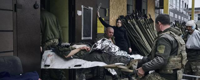 NBC News: ВСУ не смогут перейти в контрнаступление из-за потерь среди опытных военных