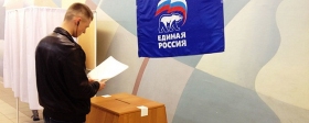 В Херсонской области стартовало предварительное голосование «Единой России» по выбору кандидатов в депутаты