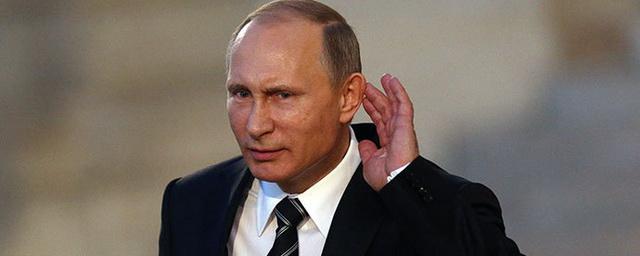 Это вам не Геленджик: 5 настоящих «дворцов Путина»